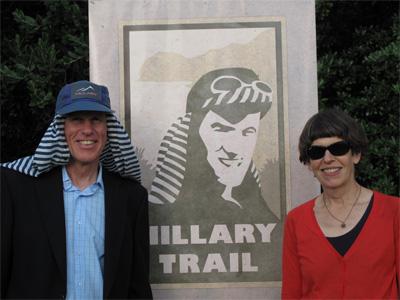 Peter Hillary and Sarah Hillary are the son and daughter of Sir Edmund Hillary and the managers of Ed Hillary IP Ltd.